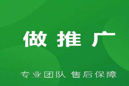 案例分享：信息流广告代运营公司的创意与实效