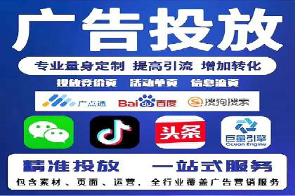 抖音广告案例：信息流广告的投放技巧